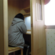 Illustration for article titled Cant Concentrate On Studying? Try This Box